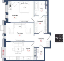 Планировка двухкомнатной(квартира) площадью 66.8 квадратных метров в “ЖК КИНОКВАРТАЛ”