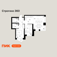 Планировка двухкомнатной(квартира) площадью 59.7 квадратных метров в “ЖК Строгино 360”