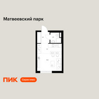 Планировка студии(квартира) площадью 22 квадратных метров в “ЖК Матвеевский парк”