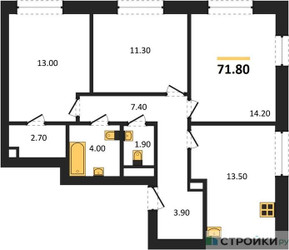 Планировка трехкомнатной(квартира) площадью 71.8 квадратных метров в ЖК “ЖК Shagal (Шагал)”