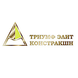 Триумф Элит Констракшн Инк