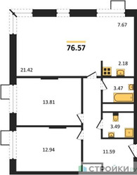 Планировка двухкомнатной(квартира) площадью 76.8 квадратных метров в ЖК “ЖК UNO Старокоптевский”
