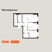 Планировка двухкомнатной(квартира) площадью 62.1 квадратных метров в “ЖК Москворечье”