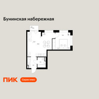 Планировка однокомнатной(квартира) площадью 43.8 квадратных метров в “Бунинская набережная”