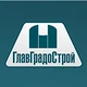 ГлавГрадоСтрой