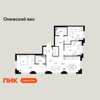 Планировка трехкомнатной(квартира) площадью 79.5 квадратных метров в “ЖК Онежский вал”
