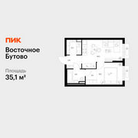 Планировка однокомнатной(квартира) площадью 35.1 квадратных метров в “ЖК Восточное Бутово”