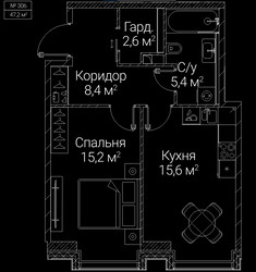 Планировка однокомнатной(квартира) площадью 47.2 квадратных метров в ЖК “ЖК СЕЗАР БУДУЩЕЕ”