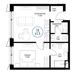 Планировка однокомнатной(квартира) площадью 41.8 квадратных метров в ЖК “ЖК Метрополия”