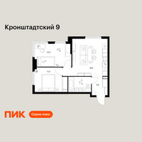Планировка двухкомнатной(квартира) площадью 50.5 квадратных метров в “ЖК Кронштадтский 9”