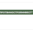 Застройщик “ПротвиноСтройИнвест”