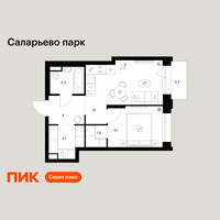 Планировка однокомнатной(квартира) площадью 38.1 квадратных метров в “ЖК Саларьево парк”