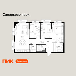 Планировка трехкомнатной(квартира) площадью 80.9 квадратных метров в ЖК “ЖК Саларьево парк”