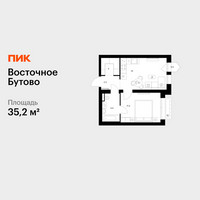 Планировка однокомнатной(квартира) площадью 35.2 квадратных метров в “ЖК Восточное Бутово”