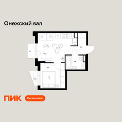 Планировка однокомнатной(квартира) площадью 31.1 квадратных метров в ЖК “ЖК Онежский вал”