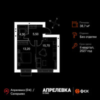 Планировка однокомнатной(квартира) площадью 38.7 квадратных метров в “Апрелевка Клаб”