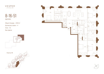 Планировка 4+ комнатной(квартира) площадью 228 квадратных метров в ЖК “ЖК Квартал Vesper Кутузовский (Веспер)”