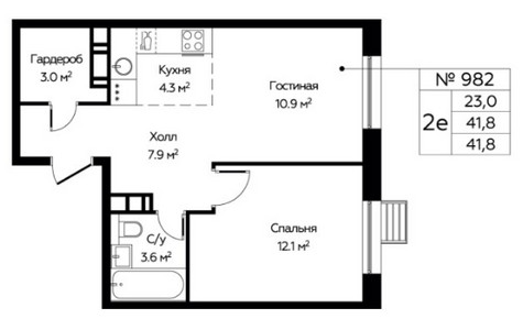 Планировка квартиры, ID 211867