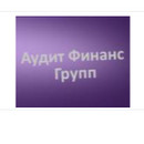 Застройщик АудитФинансГрупп
