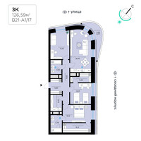Планировка трехкомнатной(квартира) площадью 126.59 квадратных метров в “СберСити в Рублево-Архангельском”