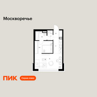 Планировка однокомнатной(квартира) площадью 35.8 квадратных метров в “ЖК Москворечье”