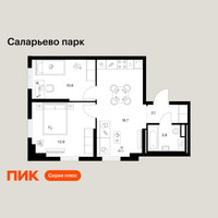 Планировка двухкомнатной(квартира) площадью 50.1 квадратных метров в “ЖК Саларьево парк”