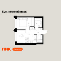 Планировка однокомнатной(квартира) площадью 31.1 квадратных метров в “ЖК Бусиновский парк”