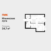 Планировка однокомнатной(квартира) площадью 34.7 квадратных метров в “ЖК Ильинские луга”