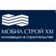Мобил Строй XXI — Недвижимость