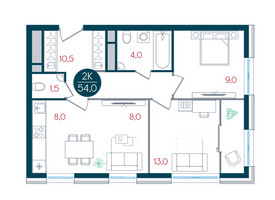 Планировка двухкомнатной(квартира) площадью 54 квадратных метров в “ЖК РУСИЧ-Кантемировский”