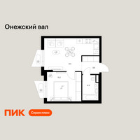 Планировка однокомнатной(квартира) площадью 36.1 квадратных метров в “ЖК Онежский вал”