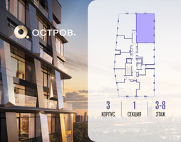 Планировка 4+ комнатной(квартира) площадью 113.42 квадратных метров в “ЖК Остров”
