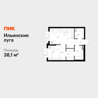 Планировка однокомнатной(квартира) площадью 38.1 квадратных метров в “ЖК Ильинские луга”