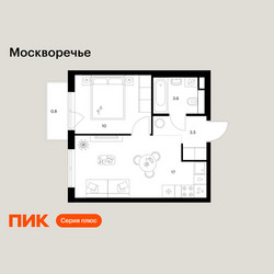Планировка однокомнатной(квартира) площадью 34.9 квадратных метров в ЖК “ЖК Москворечье”