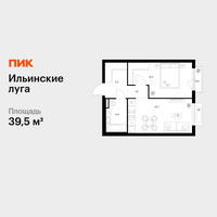 Планировка однокомнатной(квартира) площадью 39.5 квадратных метров в “ЖК Ильинские луга”