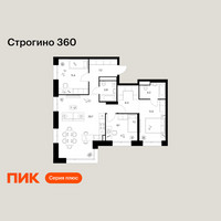 Планировка трехкомнатной(квартира) площадью 83.2 квадратных метров в “ЖК Строгино 360”