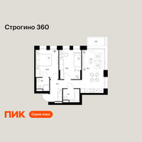 Планировка двухкомнатной(квартира) площадью 51.3 квадратных метров в “ЖК Строгино 360”