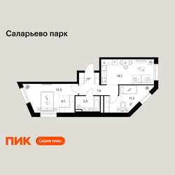Планировка двухкомнатной(квартира) площадью 56.4 квадратных метров в ЖК “ЖК Саларьево парк”