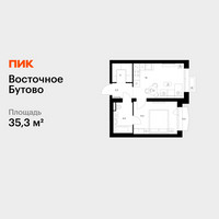 Планировка однокомнатной(квартира) площадью 35.3 квадратных метров в “ЖК Восточное Бутово”