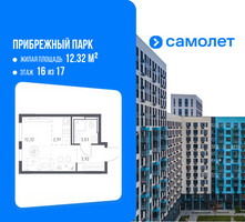 Планировка студии(квартира) площадью 22.4 квадратных метров в “ЖК Прибрежный Парк”