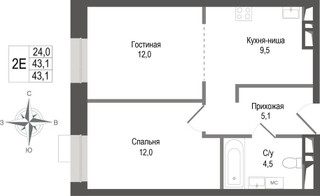Планировка двухкомнатной(квартира) площадью 43.1 квадратных метров в “ЖК КИНОКВАРТАЛ”
