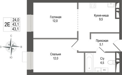 Планировка двухкомнатной(квартира) площадью 43.1 квадратных метров в ЖК “ЖК КИНОКВАРТАЛ”