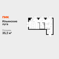 Планировка однокомнатной(квартира) площадью 35.2 квадратных метров в “ЖК Ильинские луга”