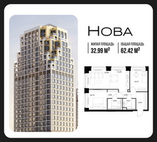 Планировка двухкомнатной(квартира) площадью 62.42 квадратных метров в “ЖК НОВА”