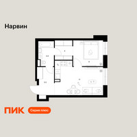 Планировка однокомнатной(квартира) площадью 39.9 квадратных метров в “Нарвин”