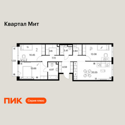 Планировка трехкомнатной(квартира) площадью 89.33 квадратных метров в ЖК “Квартал Мит”