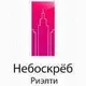 Небоскреб Риэлти