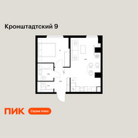 Планировка однокомнатной(квартира) площадью 41.5 квадратных метров в “ЖК Кронштадтский 9”