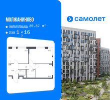 Планировка двухкомнатной(квартира) площадью 53.46 квадратных метров в “ЖК Молжаниново”