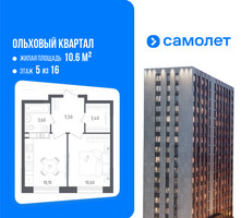 Планировка однокомнатной(квартира) площадью 33.2 квадратных метров в “ЖК Ольховый Квартал”